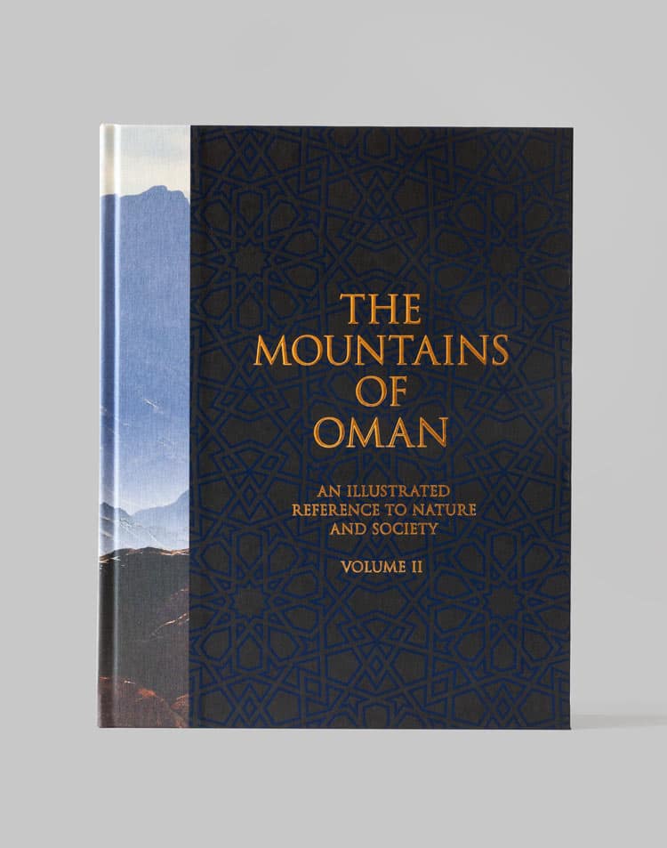 The Mountains of Oman